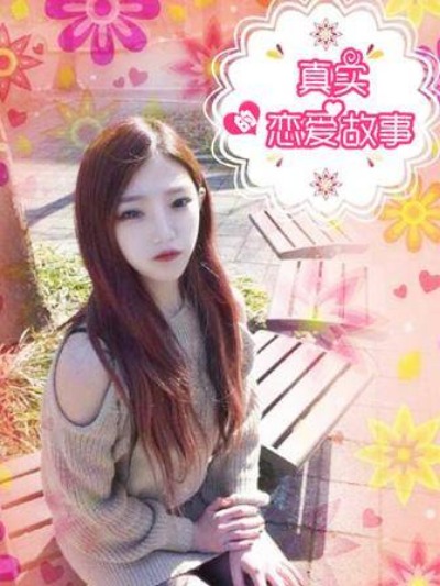 死神 - 黑崎一护的死神代理故事
